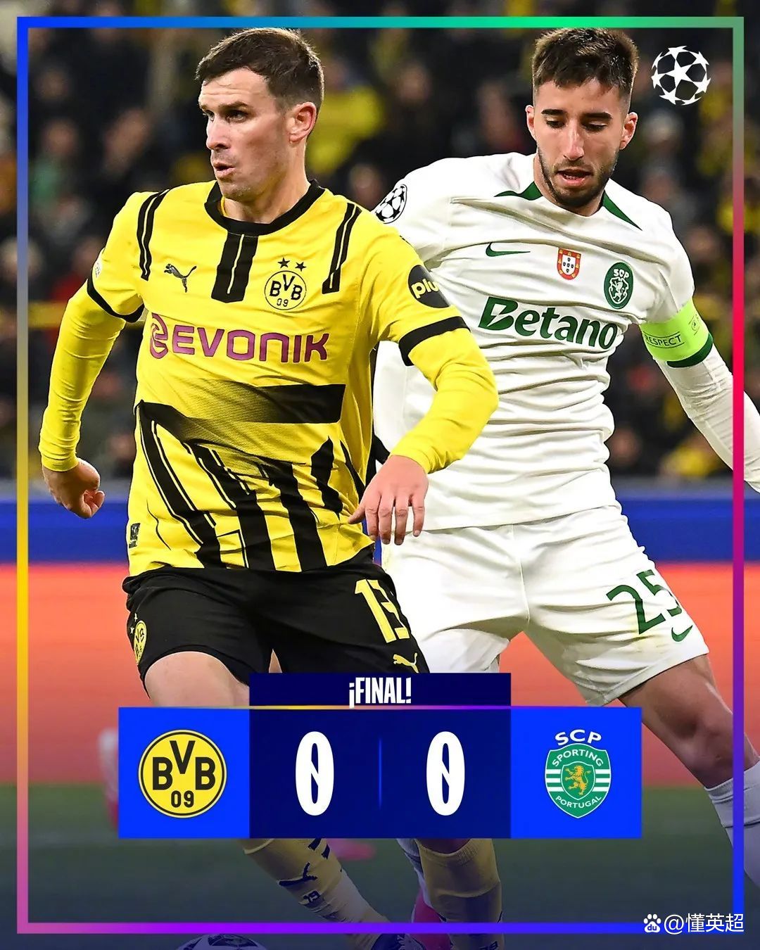 开云体育平台APP-欧冠热门球队集体叫苦不迭，强敌如云困扰