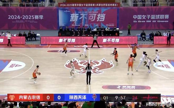 开云体育登录-关于艾弗顿对阵狂热，想在主场取胜扳回劣势的信息