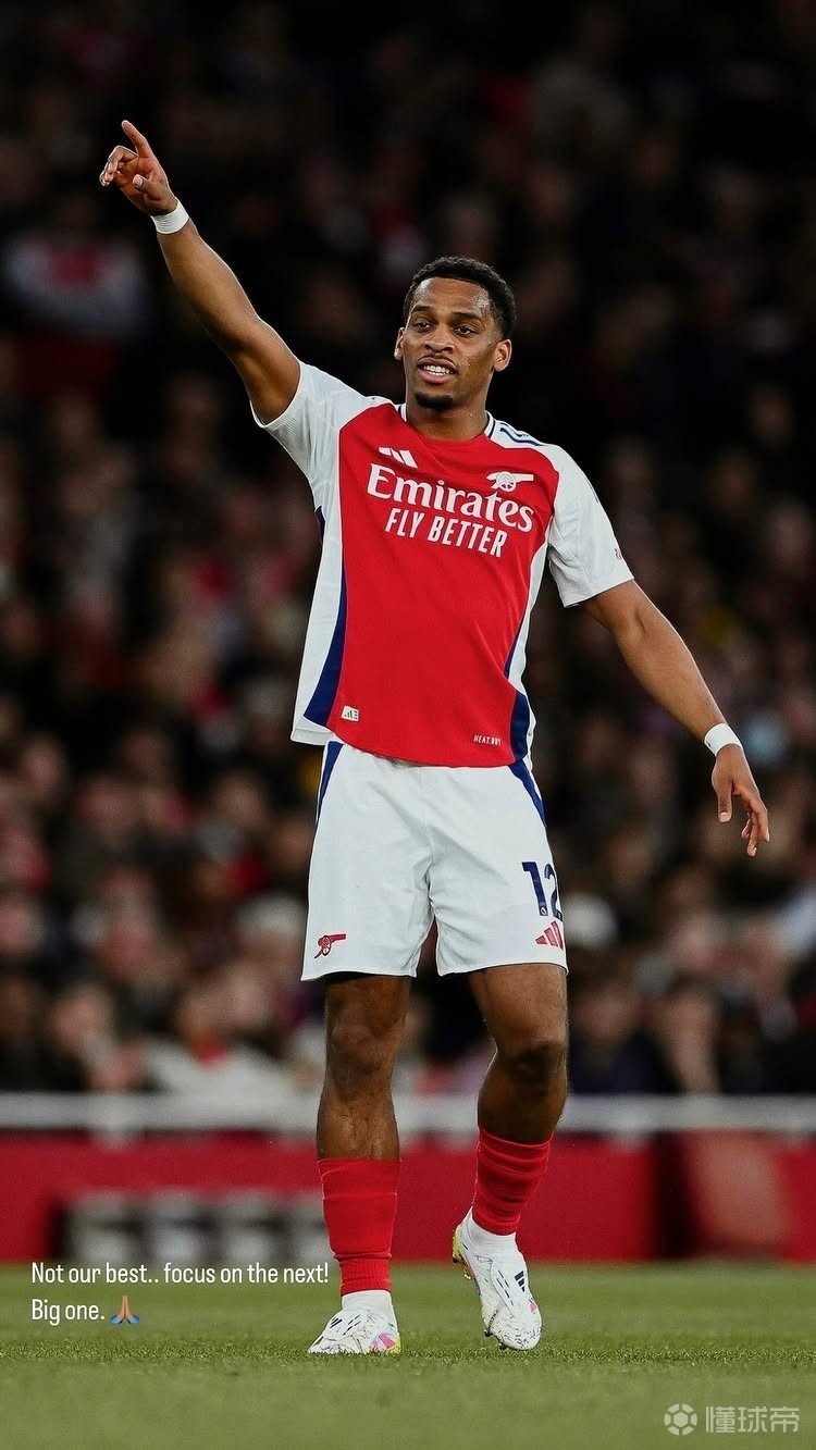 水晶宫主帅提醒球员保持专注,备战下场比赛的简单介绍 水晶宫主帅提醒球员保持专注,备战下场比赛的简单介绍