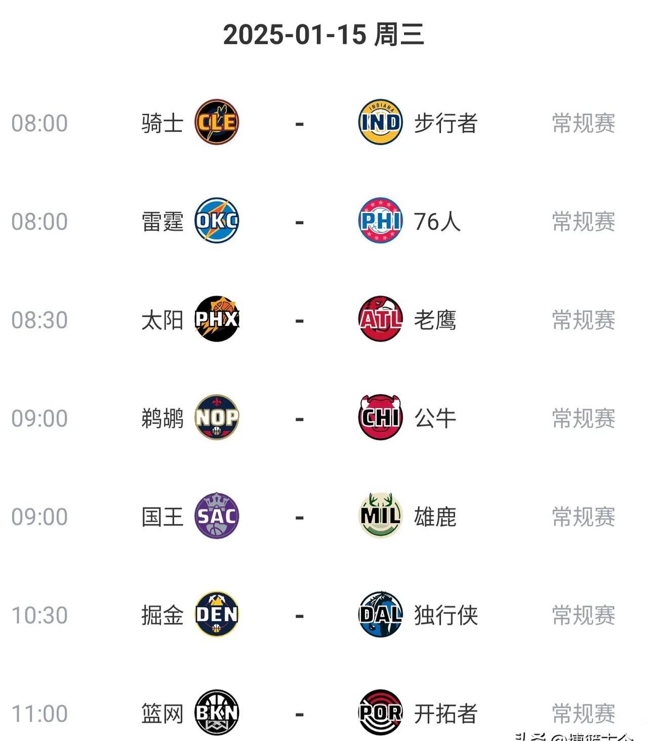 开云体育下载-关于独行侠客场闷胜掘金，实现两连胜的信息