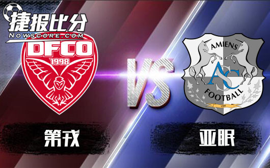 包含第戎客场制胜亚眠,积分榜上升至前六位置的词条 包含第戎客场制胜亚眠,积分榜上升至前六位置的词条