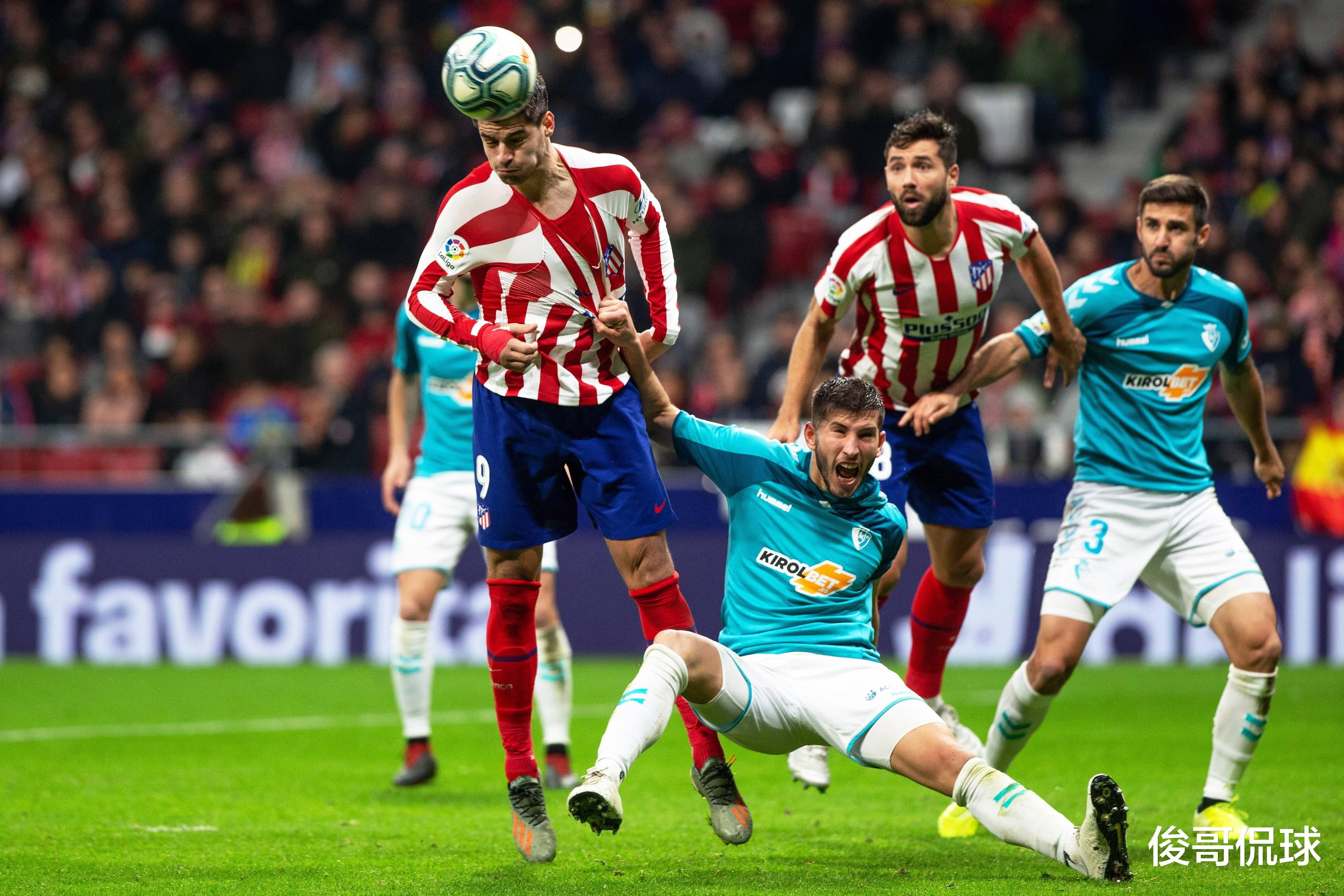 开云平台-实力碾压！欧洲足球壮大的竞争之美的简单介绍