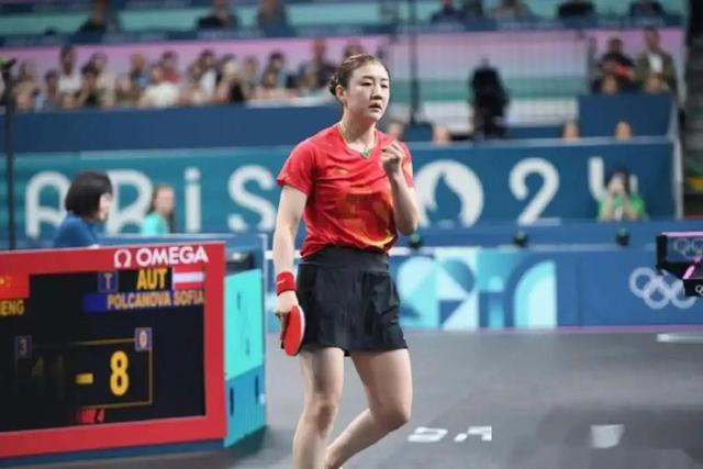 开云官网-国际体育比赛中女性项目备受瞩目