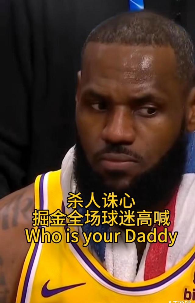 开云体育官方网站-掘金遭遇AC米兰碾压，英超局势紧张的简单介绍