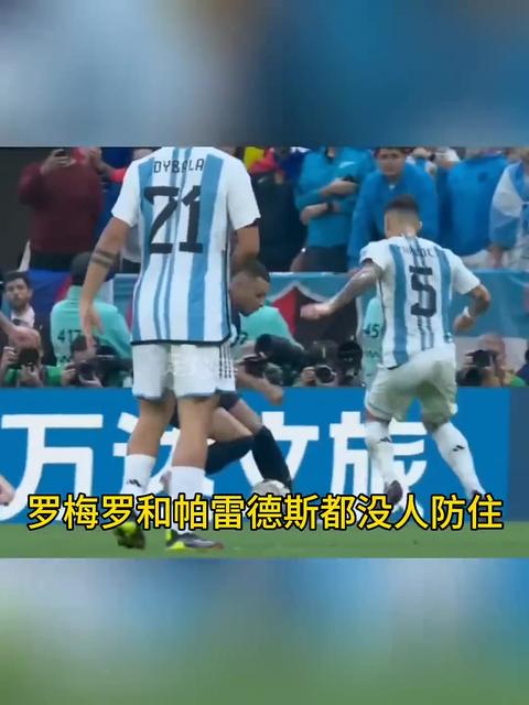 激烈对决！皇马-战平瓦伦西亚取得平局的简单介绍