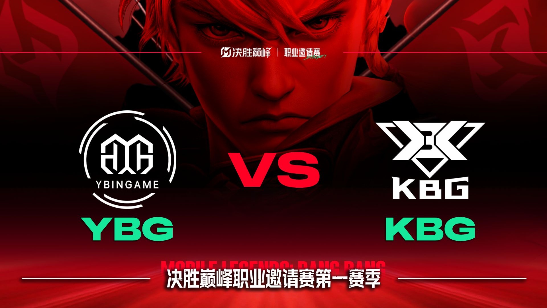 开云官网-G2碾压FPX，ShowMaker操刀奇招英雄翻盘四强赛3:0（东京）