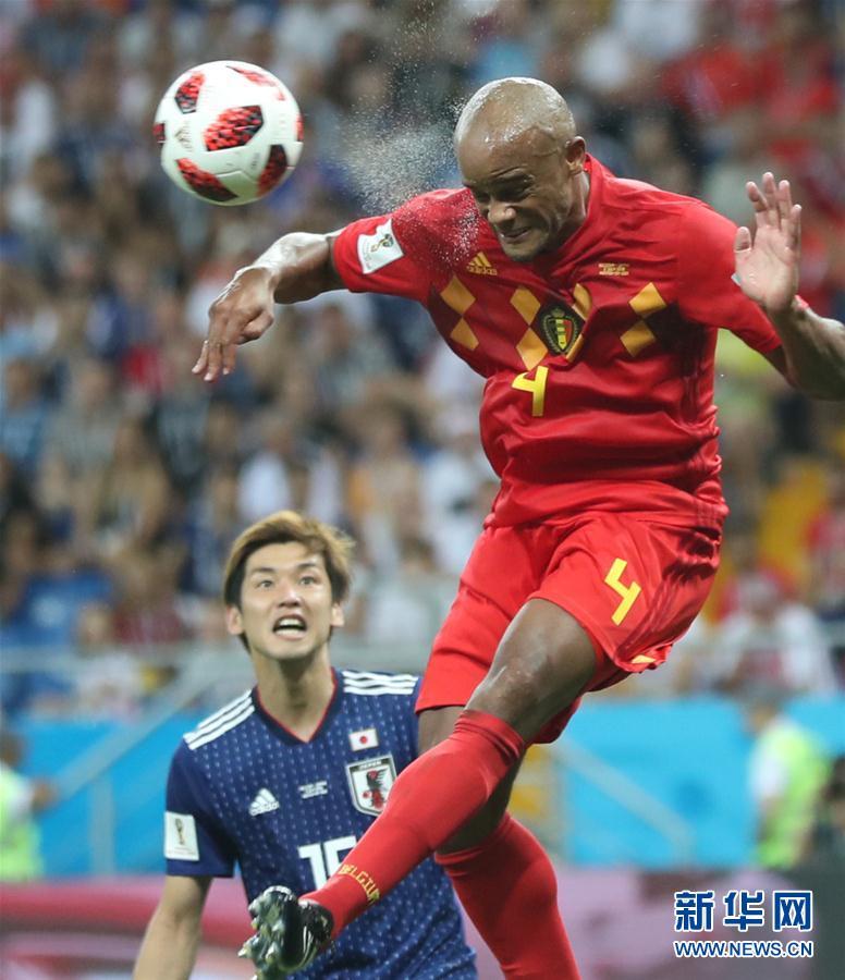 开云体育官网-比利时乒乓球队绝杀中国乒乓球队，水谷隼打破历史纪录的简单介绍