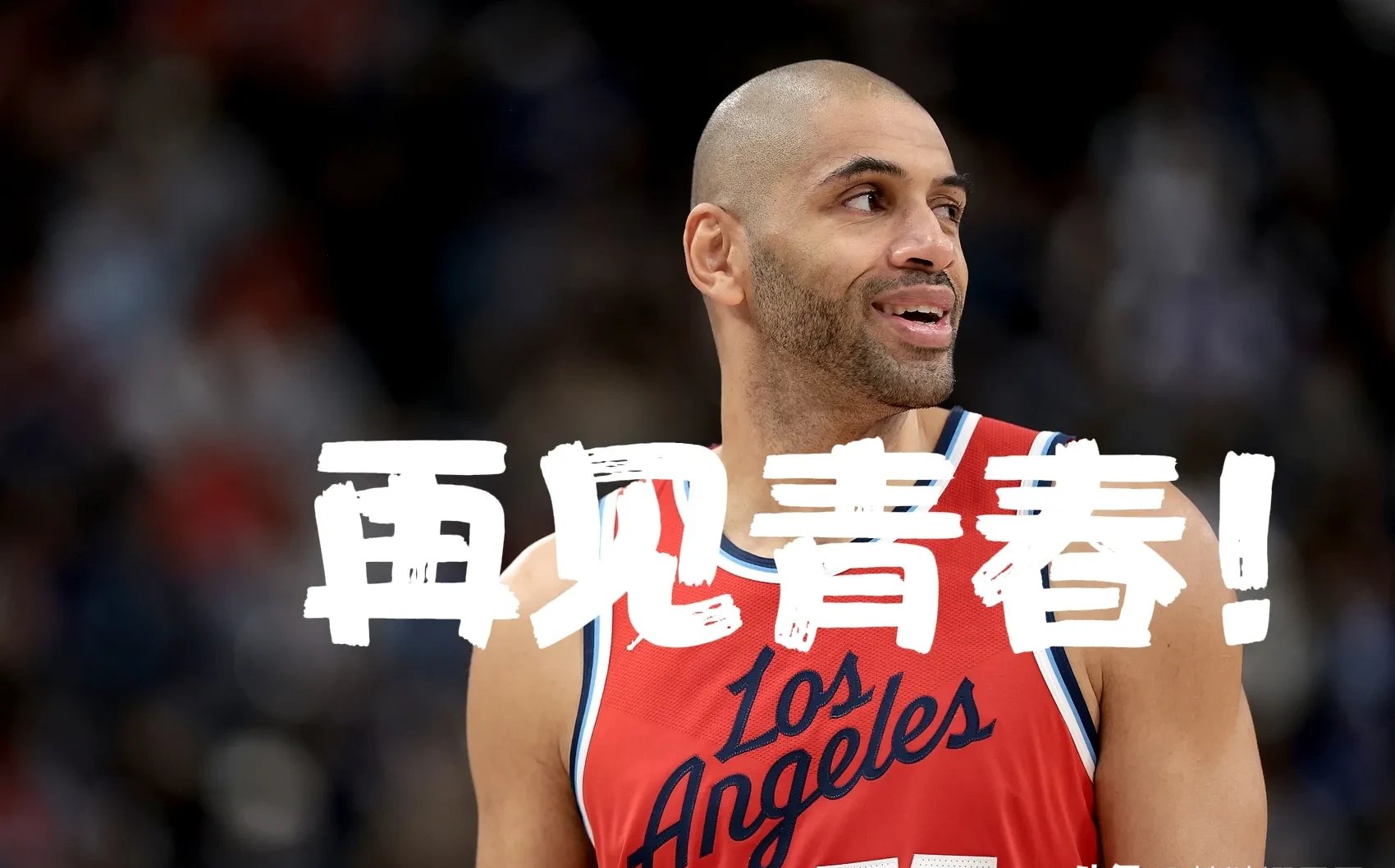 开云体育登录-快船碾压中国男篮，巴图姆统治全场的简单介绍