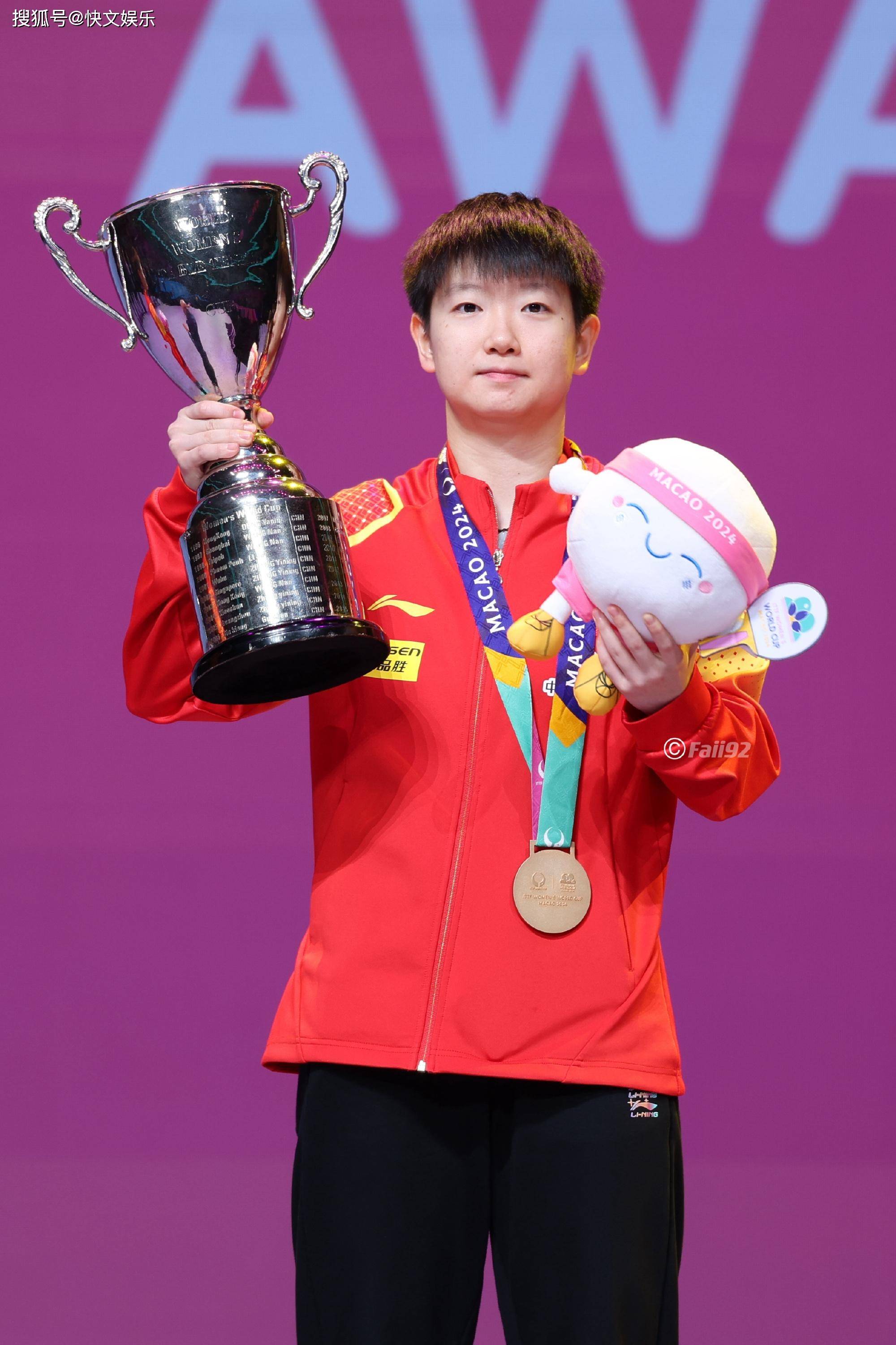 乒乓球热度飙升,网友热议不断的简单介绍 乒乓球热度飙升,网友热议不断的简单介绍