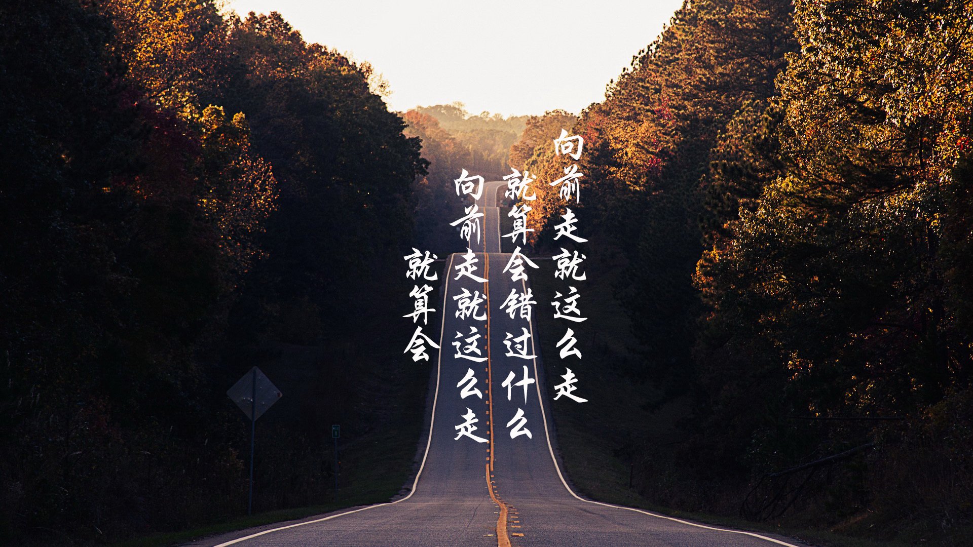 开云下载-三分弧线斩落王朝，布克在西决生死夜的终极审判