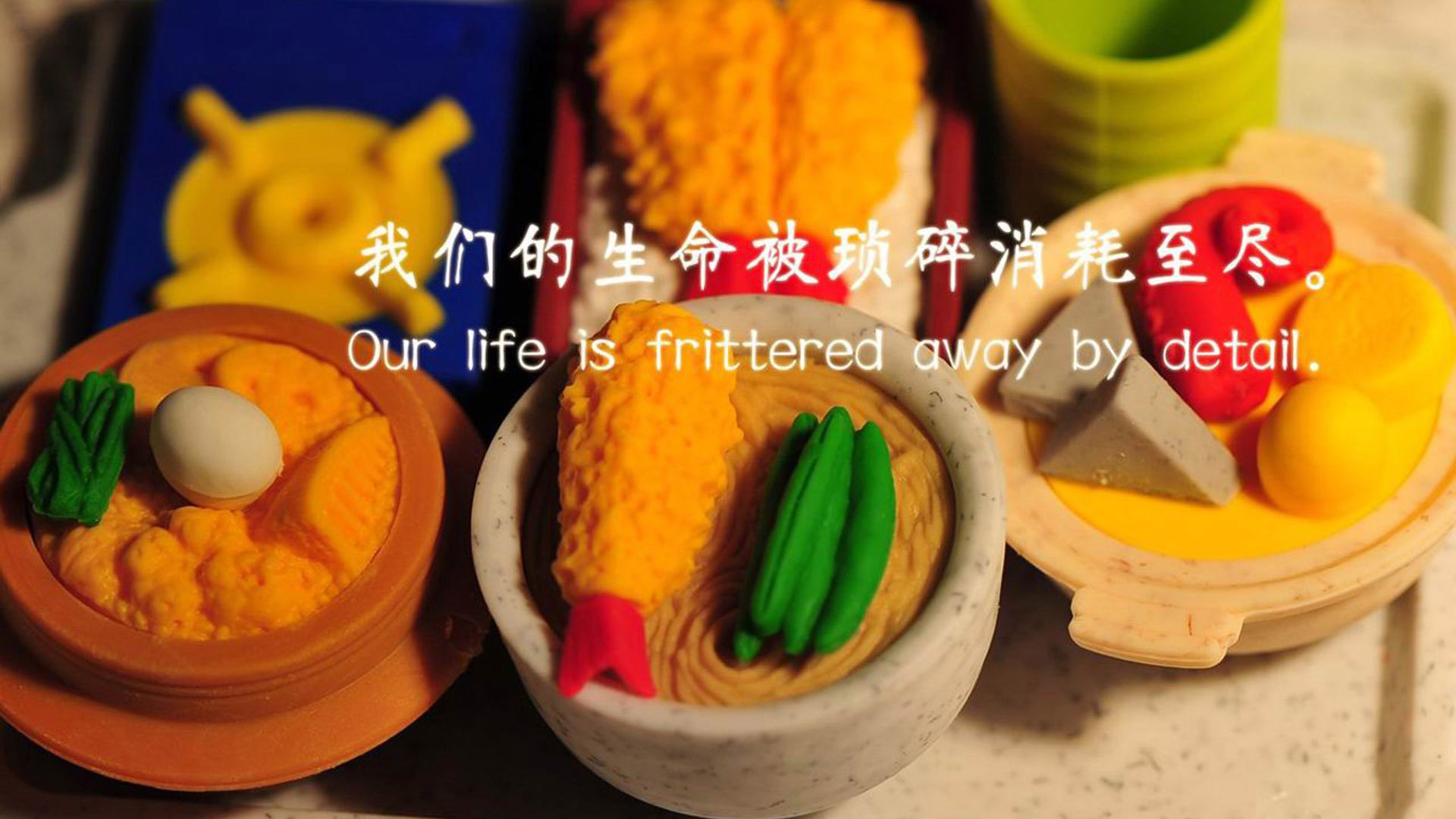 福克斯出笼撕裂魔术防线,广东队战术蜕变显王者峥嵘