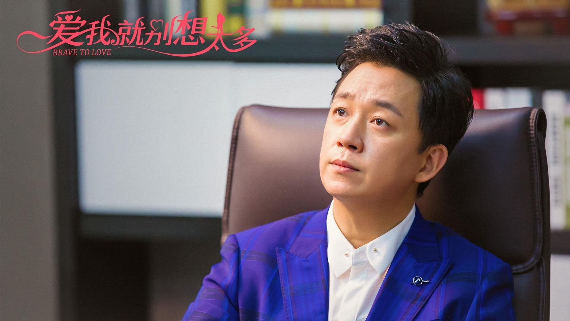 冰与火之歌,厄瓜多尔的铁血压制与梅西的优雅绝杀