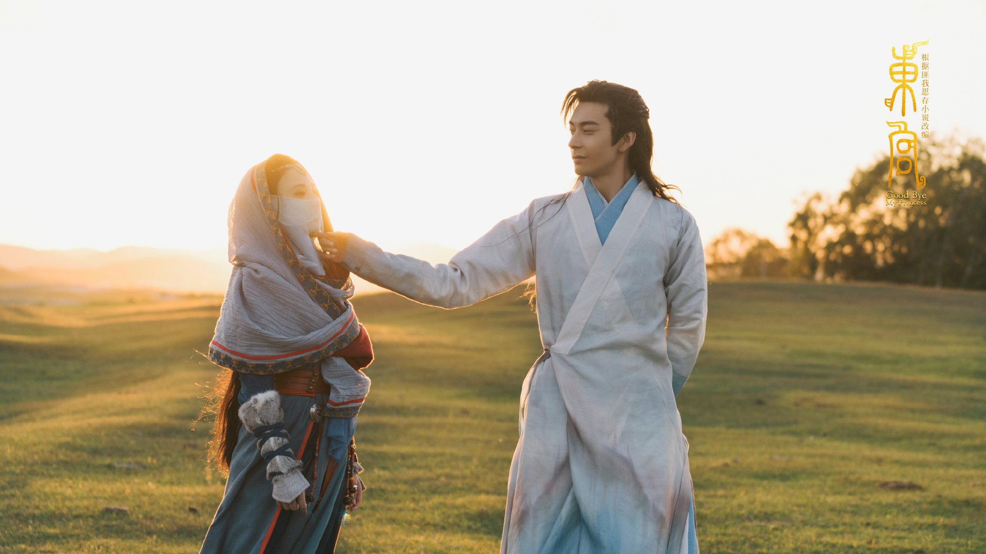 爆冷与辉煌,乌拉圭逆袭秘鲁,卢卡库冠军级表现闪耀足坛