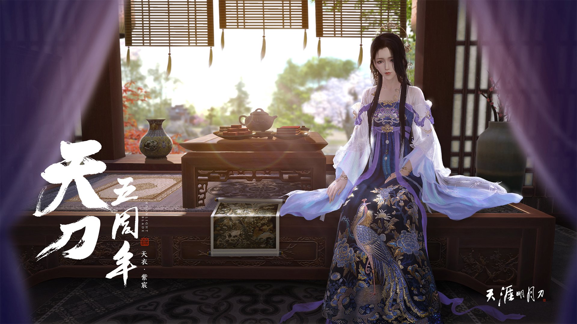 开云体育中国-跨界风暴，马刺强行终结鹈鹕，哈登F1揭幕战上演接管奇迹