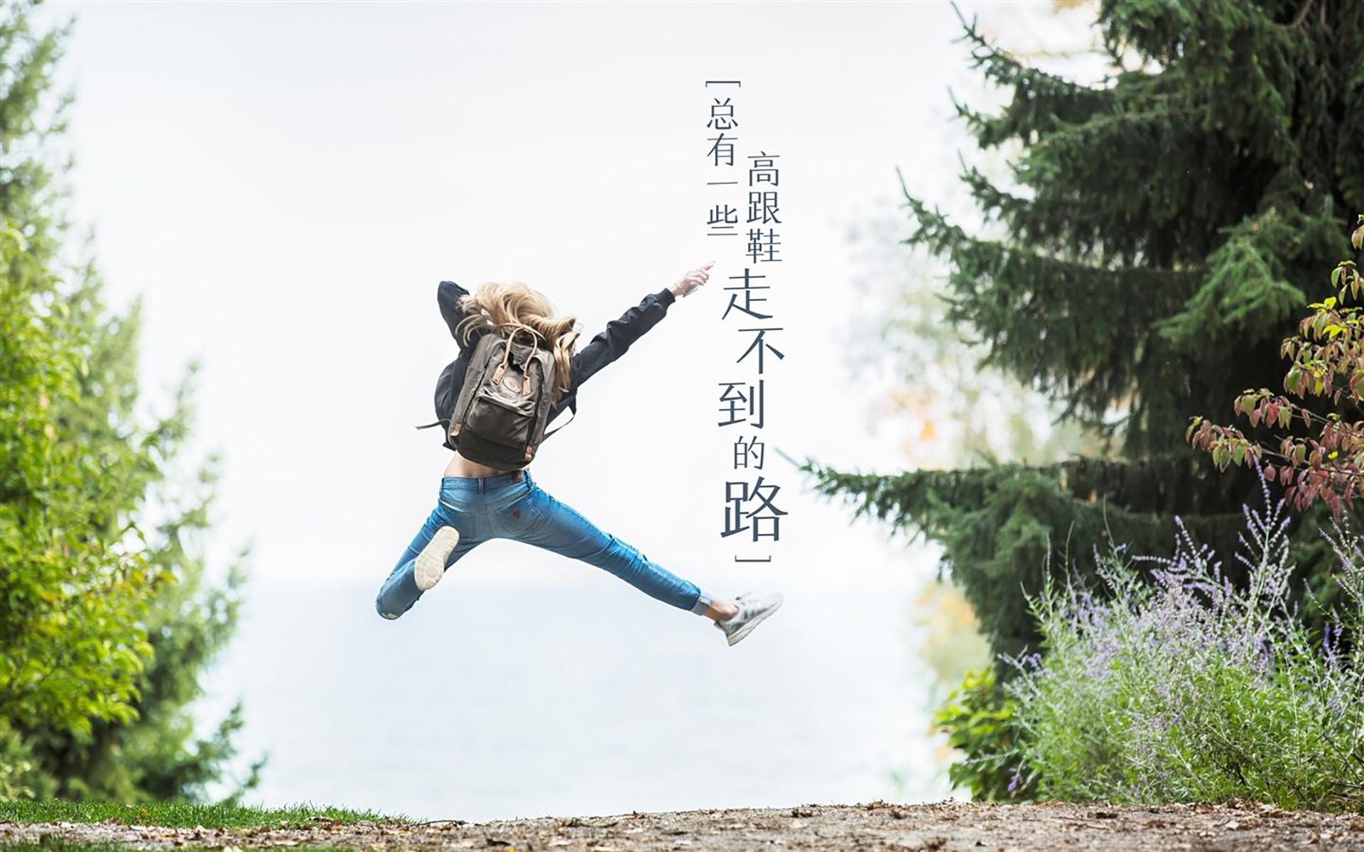 逆流中，詹姆斯的钢铁脊柱，当76人的铁蹄踏过北京队的荣耀