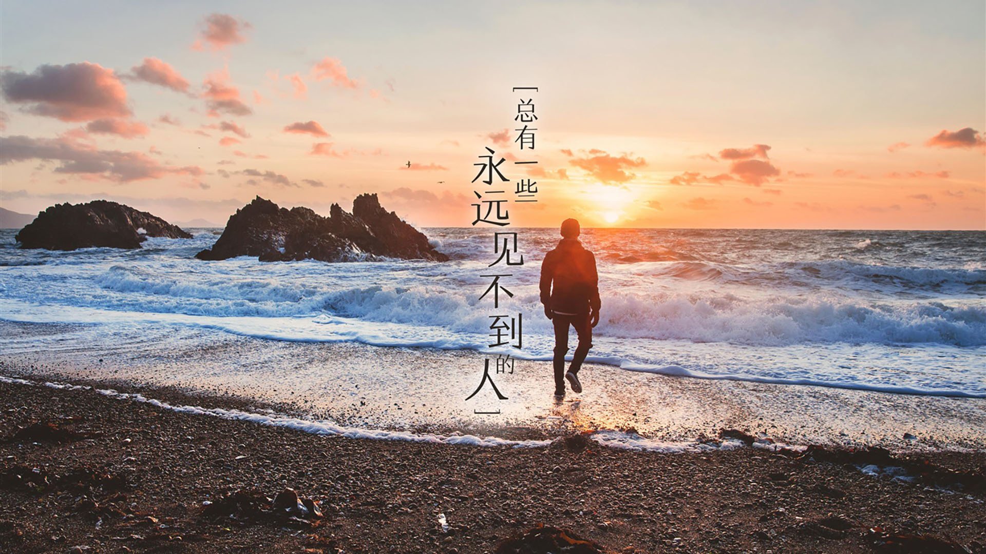 开云体育平台APP-日本掀翻洪都拉斯，孔德成为关键先生，引领东瀛武士开启新篇章