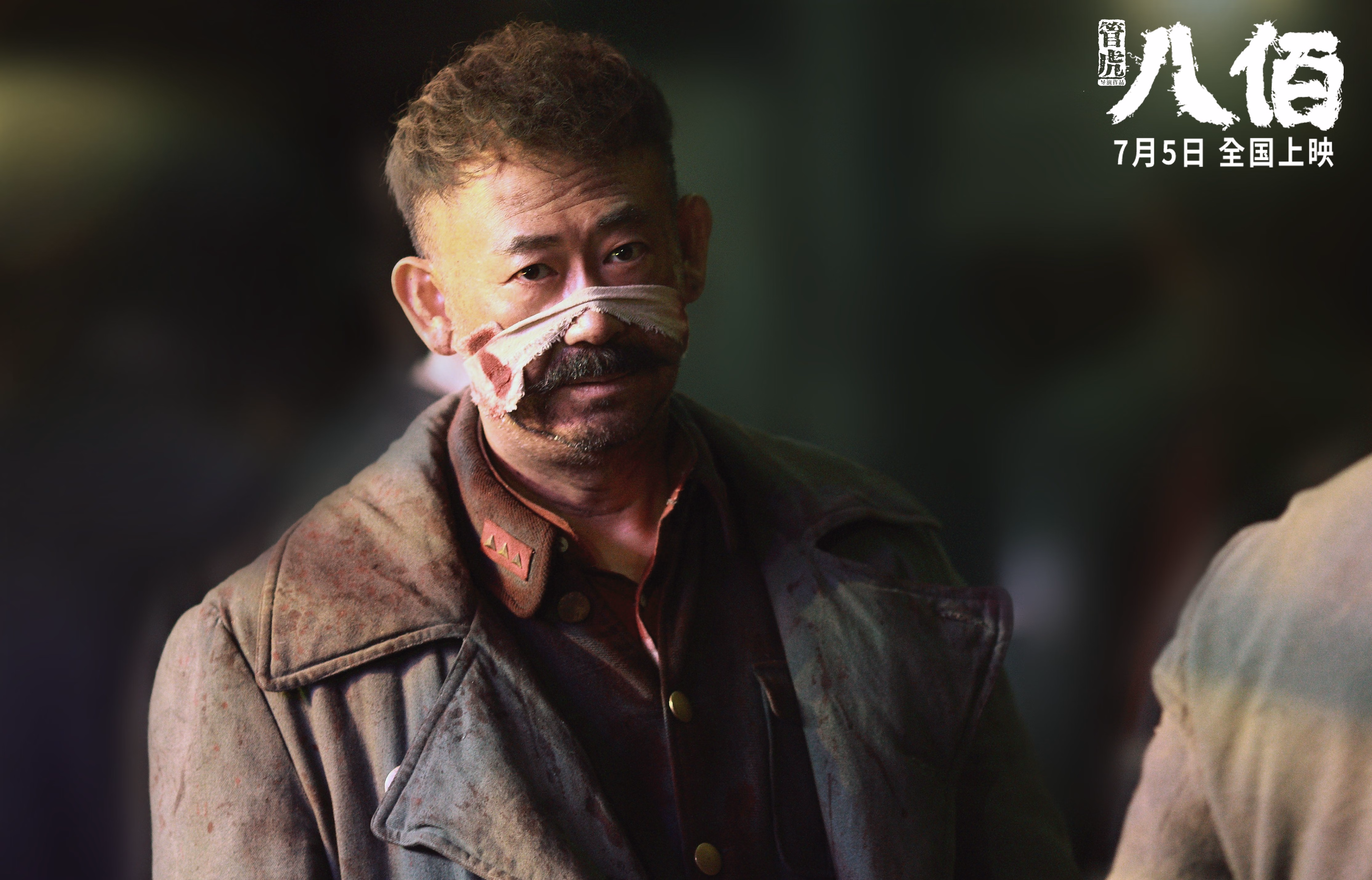 永不沉没的冰山，奥纳纳一锤定音，瑞典闪电击溃新西兰