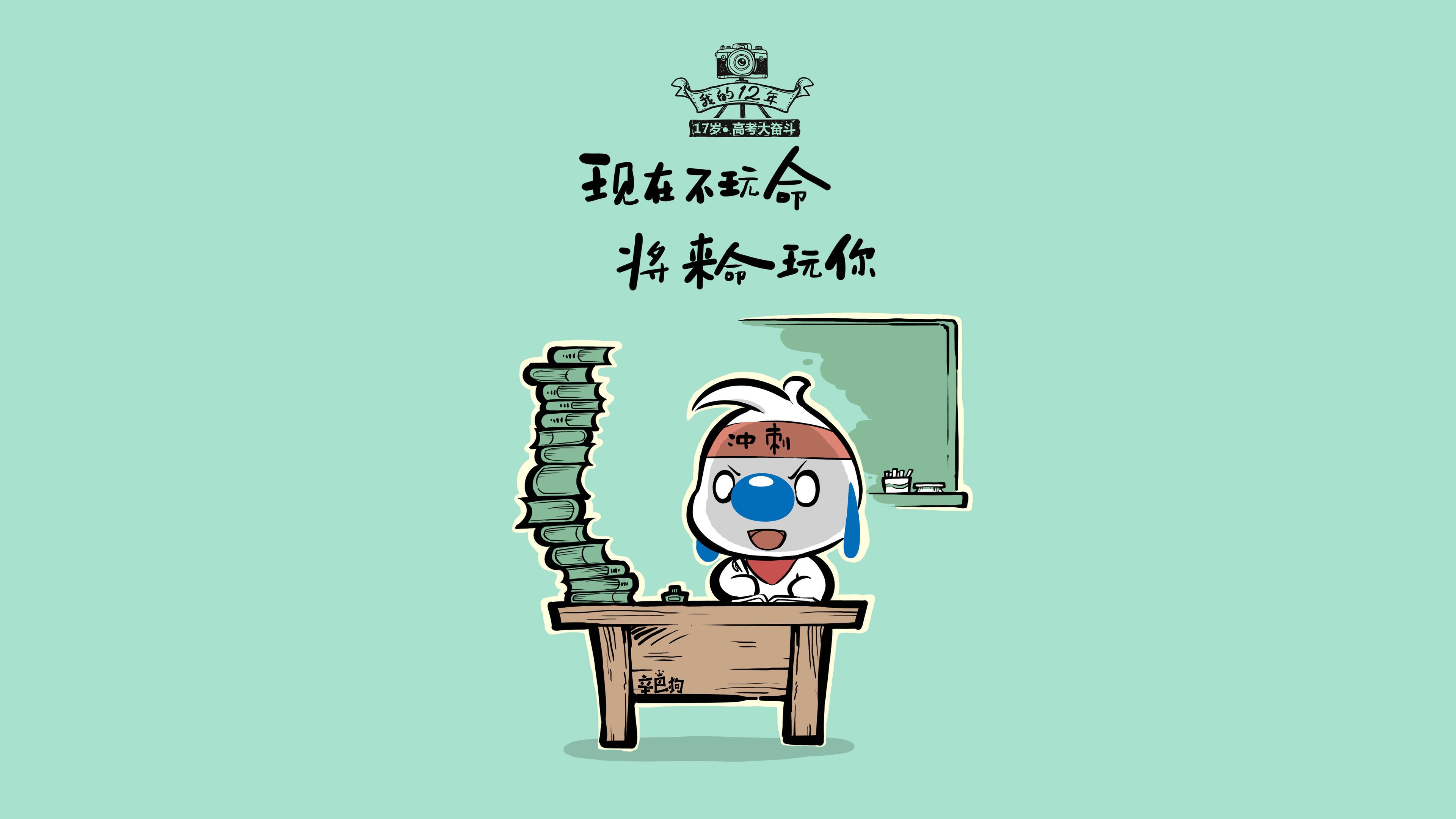 开云体育下载-橙衣铁壁耀风云，2026世界杯巅峰对决，加纳大胜捷克，范戴克率队演绎临场神迹