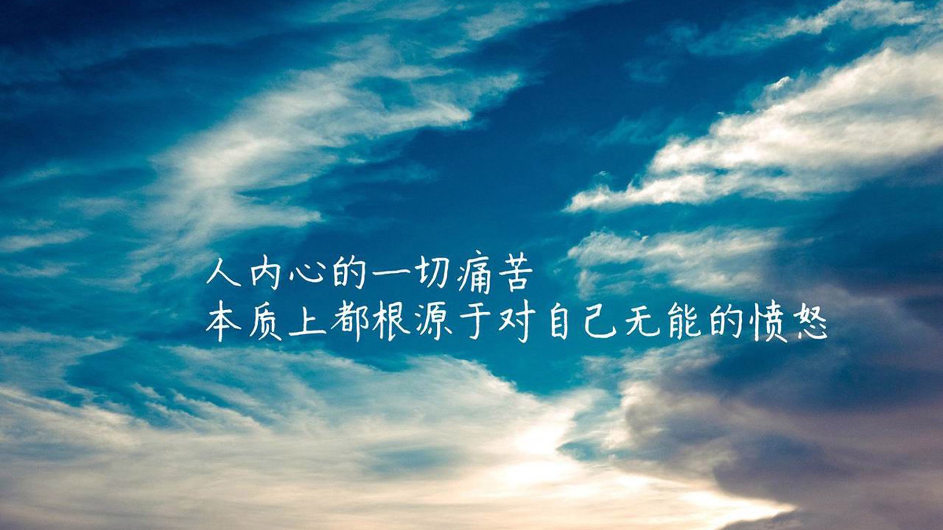 绝境重生,沙漠之狐逆转天蓝军团—2026世界杯四分之一决赛澳大利亚史诗胜利的背后
