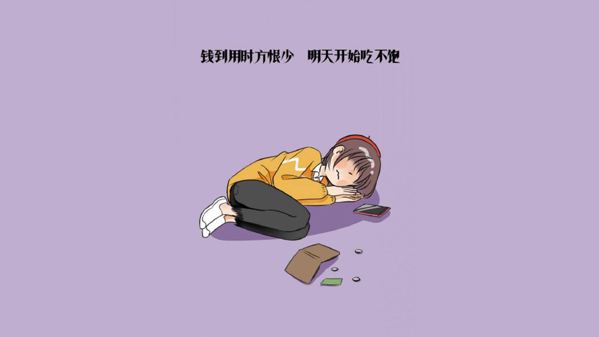 黑马崛起,2026世界杯B组强强对话,罗马尼亚完胜加纳,奥斯梅恩闪耀全场