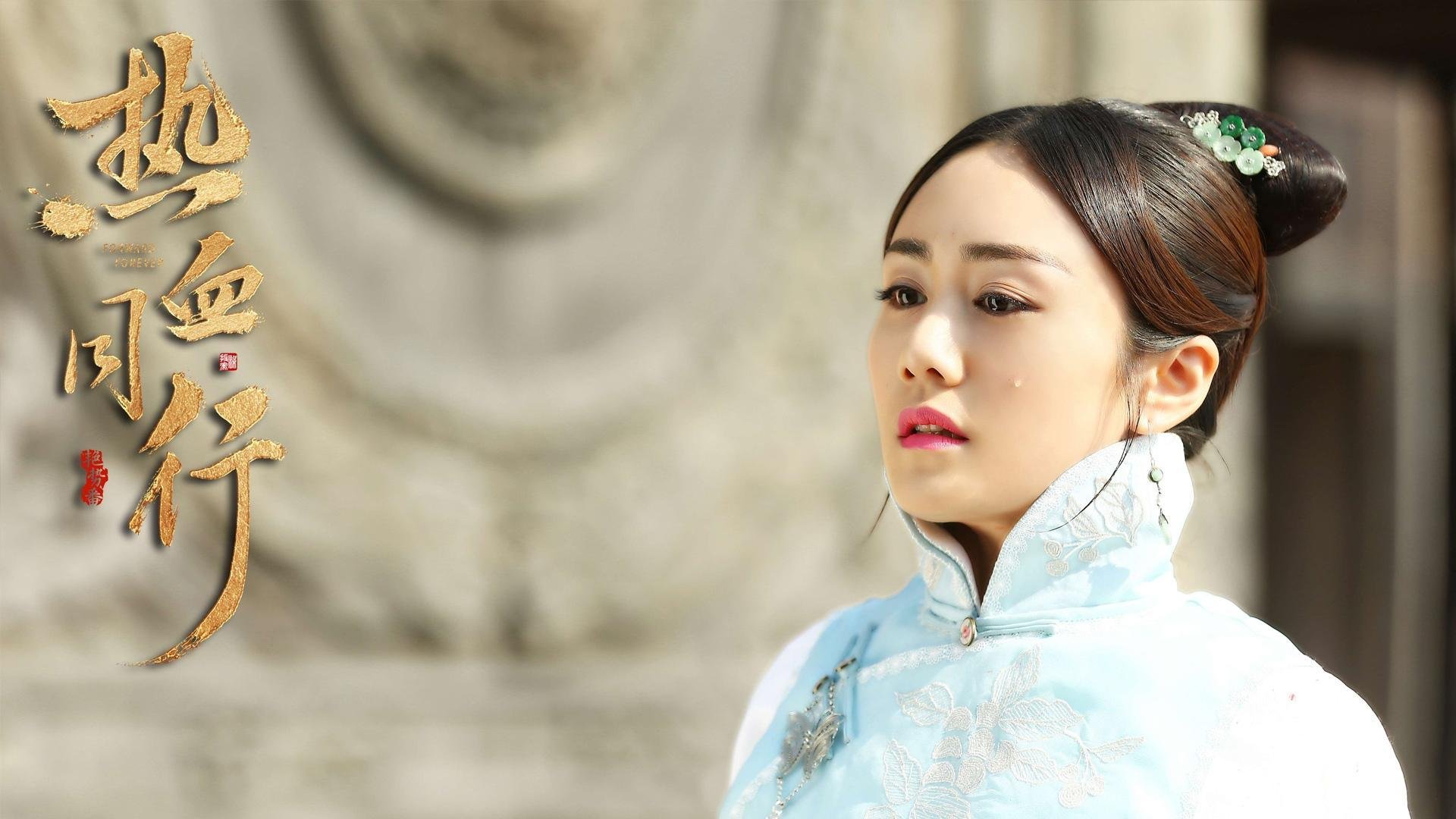 开云体育入口-决战圣地，托纳利中场封神，秘鲁碾压斯洛伐克挺进半决赛