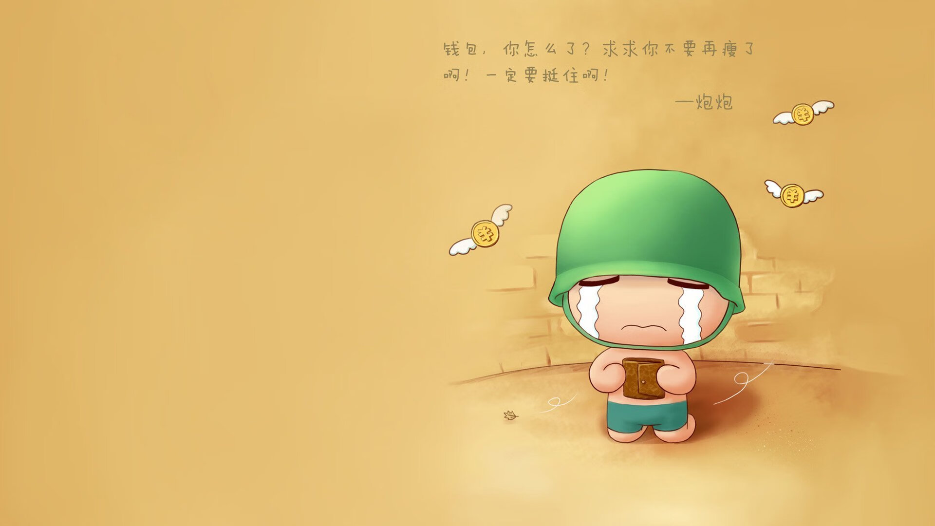 中东铁骑横扫欧陆劲旅,伊朗四球大胜匈牙利,吉鲁统领锋线锁定C组出线权