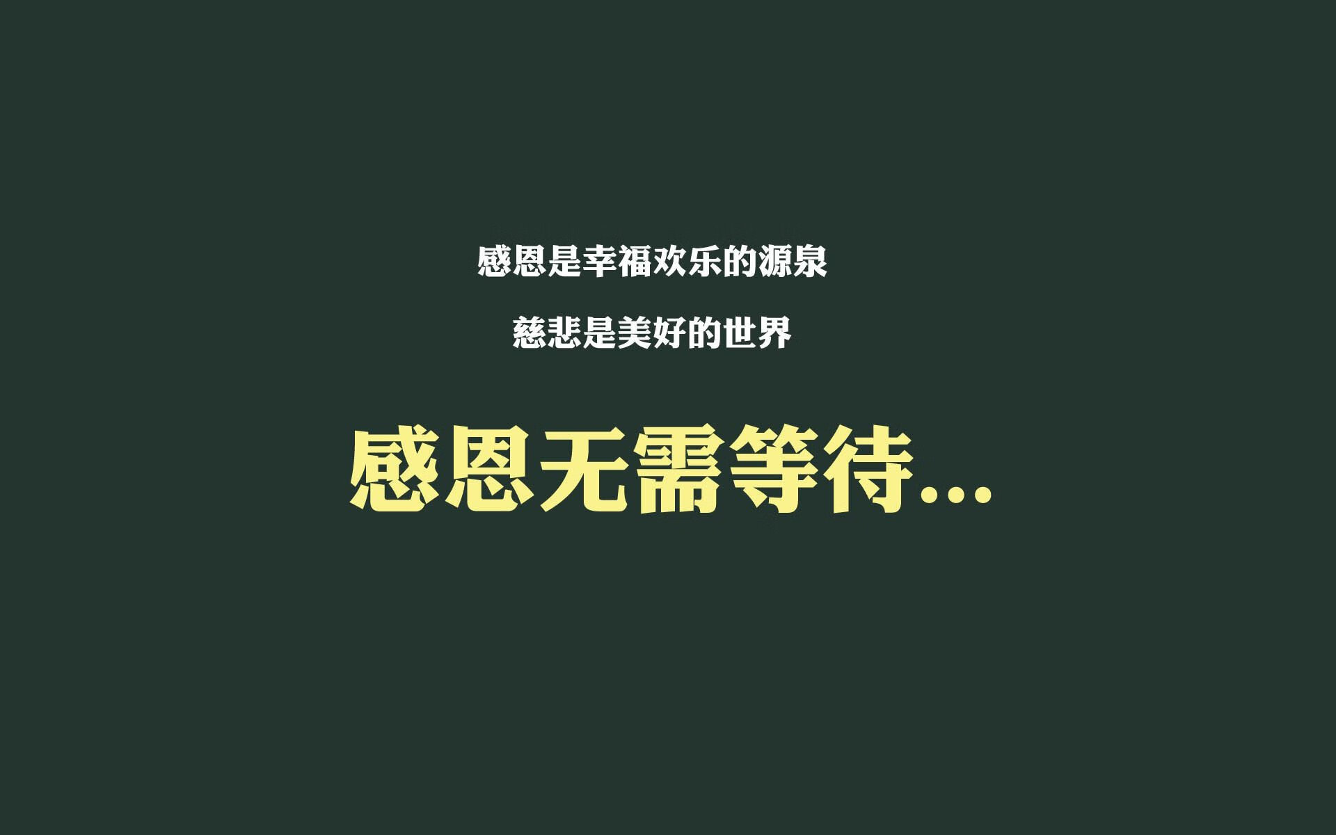 开云官网-魔笛悠扬，逆转乾坤，2026世界杯D组强强对话，罗马尼亚逆袭韩国，莫德里奇演绎不老传奇