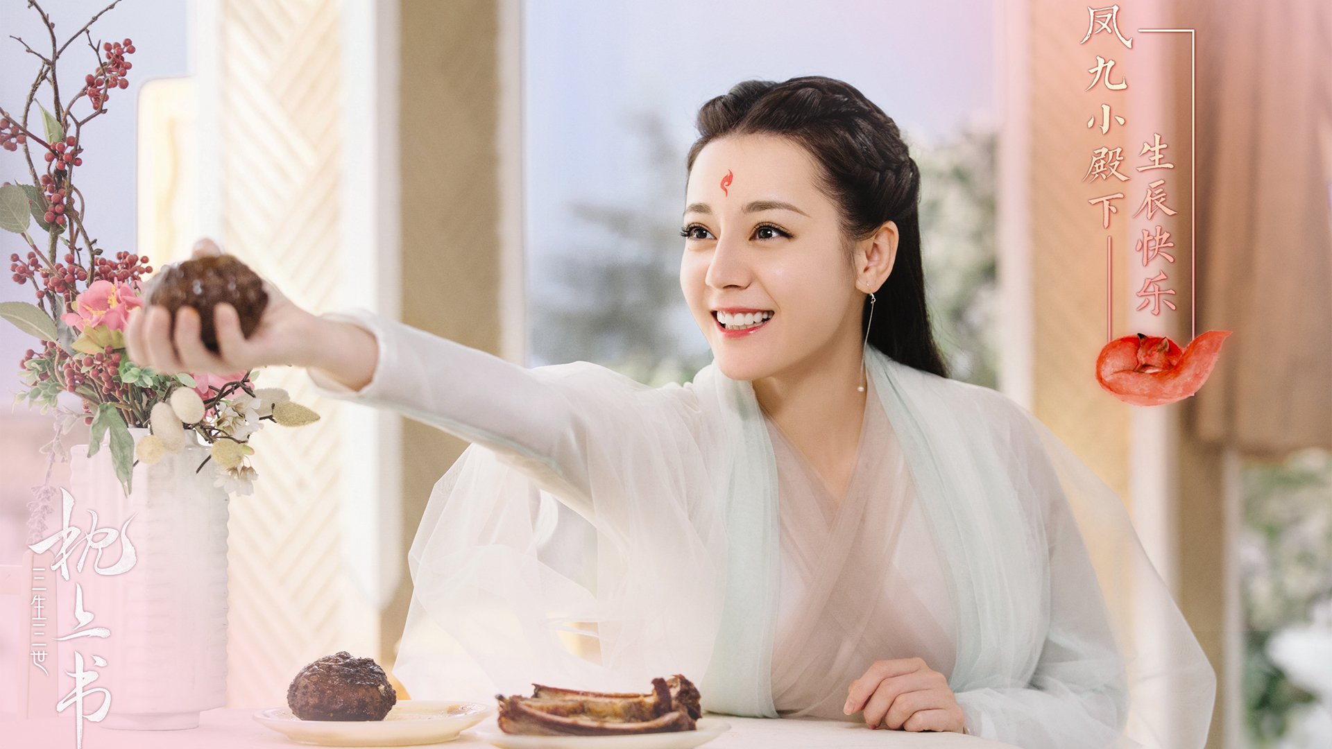 开云体育平台APP-北美烽火燃起，墨西哥横扫乌拉圭，莱万状态火热率队取胜，美加墨世界杯焦点战引爆全球