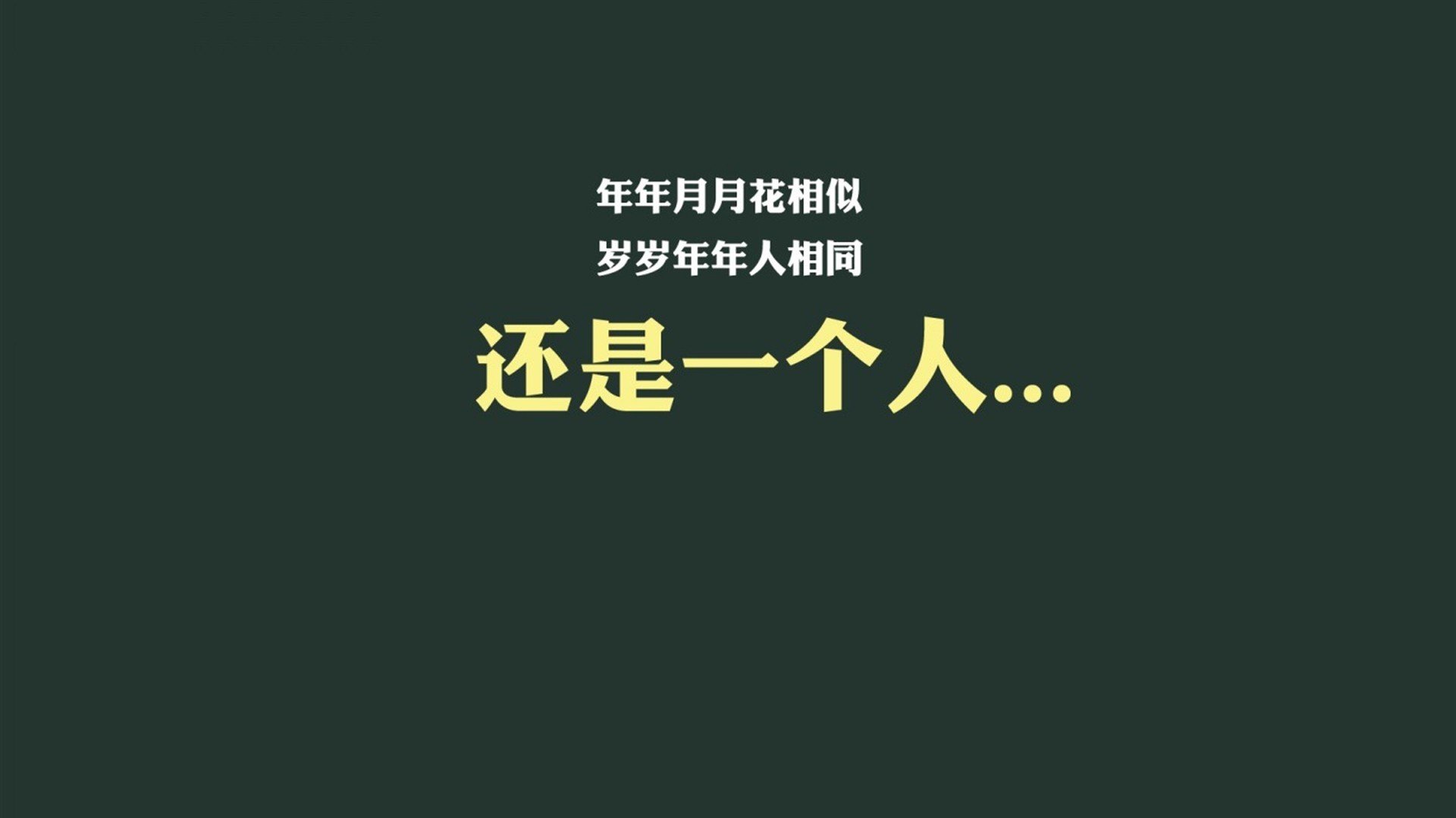 黑马奔腾，泰国压制加纳，迪亚斯闪耀全场，2026世界杯H组上演强强对话